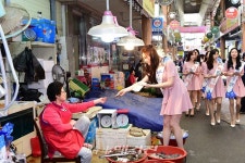 목포시. 맛의 도시 목포, 미스코리아와 함께 알린다 - 전통시장에서 맛의 도시 목포 홍보 거리 캠페인 전개