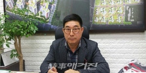 광주 누문동 도시환경정비사업 조합원분양 성공 마무리