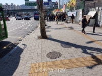 동작구, 사당역 9번 출구 앞 보도 환경 개선 추진