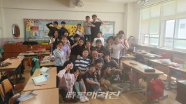 대구시의원과 민주시민에 대해 배워요!