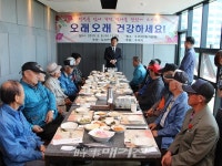 나주 다시면, 어버이날 맞아 어르신 오찬 행사 마련