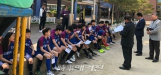 (사)온고을사랑나눔연합회, 다문화유소년(다꿈FC)축구교실 개강 예배