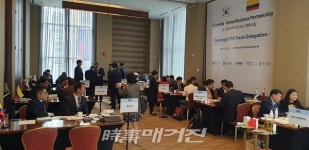 경기도 통상촉진단, 중남미 시장서 1,553만 달러 상당 수출계약 전망