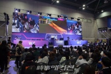 경기국제 이(e)스포츠 대회, 한국팀이 3개 종목 모두 석권하며 막 내려