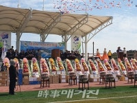 신안군 하의면, 『제10회하의면민의 날 기념행사』 성황리 개최