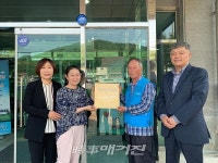 보성군, 보성시니어클럽 치매극복 단체 지정