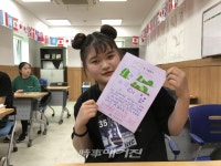 제12회 세계인의 날 기념행사 성료