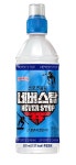해태htb, 난 멈추지 않는다 썬키스트 네버스탑 리뉴얼 출시