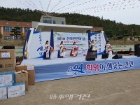 목포시립무용단, 신의면민의 날 축하공연 펼쳐
