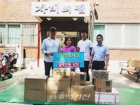 창호제작, 시공업체 L&J윈도테크, 대전자혜원에 후원금 기부 및 물품 전달