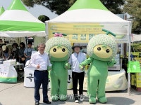 곡성군, 강레오 셰프와 함께 곡성멜론 우수성 홍보