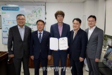 가수 유승범, 군산시 시정홍보대사로 위촉
