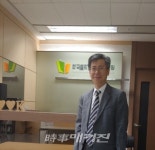 이글케어협동조합, 장애인 위한 치매예방 교재 보급