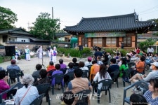 칠곡 매원마을 2019년 매원마을 공연예술제 한옥 투어, 음식 나누기 등 전통문화체험과 공연 열려