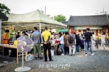 칠곡 매원마을 2019년 매원마을 공연예술제 한옥 투어, 음식 나누기 등 전통문화체험과 공연 열려