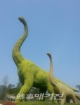 아이와 즐거운 추억 만들기, 익산 공룡테마공원