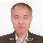 군산대학교 산학융합공과대학장 장세명 교수, 제29회 과학기술우수논문상 수상