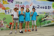 우리는 무대체질..오포서광교회 귀요미들의 포즈