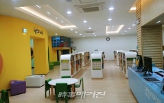 익산시, 글로벌 인재 육성익산 어린이영어도서관개관
