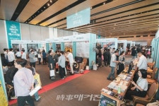 사람과 문화예술을 잇다! 제12회 제주해비치아트페스티벌 개막