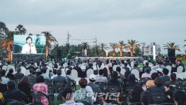 사람과 문화예술을 잇다! 제12회 제주해비치아트페스티벌 개막