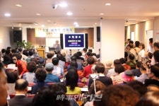 골인제약(주) 암치료 세계적 권위자 김태식 박사 초청 특별강연