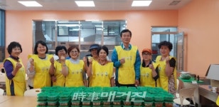 함평군 일상에 스며드는 주민복지