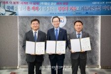 멈췄던 자동차 산업 다시 움직이다! 군산시 ㈜명신과 투자협약 체결