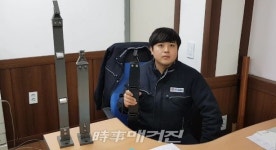 하나로 금속, 20년 기술력 집약된 주물·평철 난간대 선보여