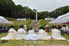 순창 구림면 제14회 회문산 해원제 추진