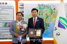 보성군, 2019 한국의 혁신대상 수상
