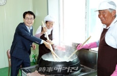 강진군, 노인일자리 시장형 사업 일궈