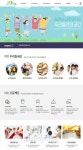 전주시, 아이들의 온라인 아지트 야호 전주 서비스 개시