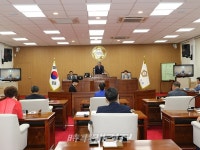 곡성군의회.  제235회 제1차 정례회 폐회