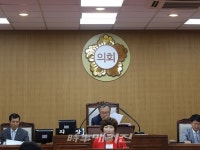 곡성군의회.  제235회 제1차 정례회 폐회