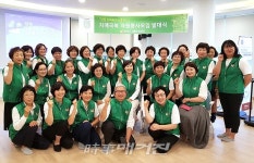 담양군, 담빛 치매극복 자원봉사 발대식 개최