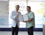 노랑풍선, 2019-2020 우수여행상품  6년연속 선정 쾌거