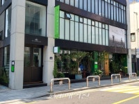 종로구 통의동의 새로운 복합문화공간,박노해 사진전 하루가 열리는 라 카페 갤러리