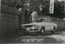 군산시 평화동 「군산 구 십자의원」 문화재 등록예고