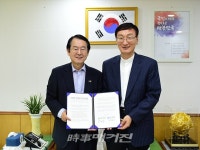 목포시-목포가톨릭대학교, 지역사회공헌활동 업무협약 체결