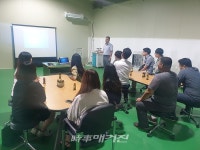 신안군, 수산행정 상반기 업무점검 실시