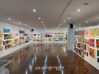 광주문화예술회관, 기획전시 한 집 한 그림 : 아트마켓