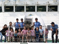 목포해양경찰서, 어린이 함정공개 행사 심폐소생술 저도 할 수 있어요