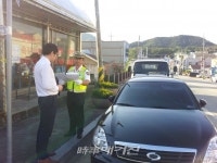 임실경찰 교통사고 예방에 만전 기할것 다짐