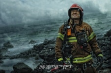 [포토] 암 투병 소방관과 유가족 위해 재능기부 나선 ROAD FC 소방관 파이터 신동국 화보