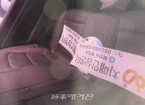 익산시 치매안심센터의 갑질과 정헌율시장의 인의장막