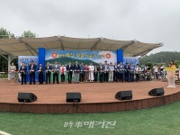Naver 搜尋結果照片 3