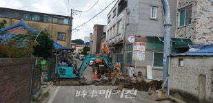 진안군 단독주택 도시가스 공급 확대 공사