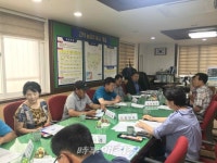 부안군 계화면 지역사회보장협의체, 2019년 제1회 정기회의 개최