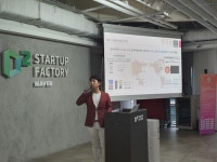 크로스보더 AI 플랫폼 엘라마체인 밋업 성료